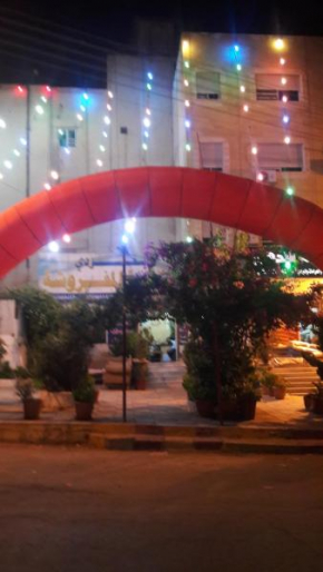 Al Seoudi Furnished Units
